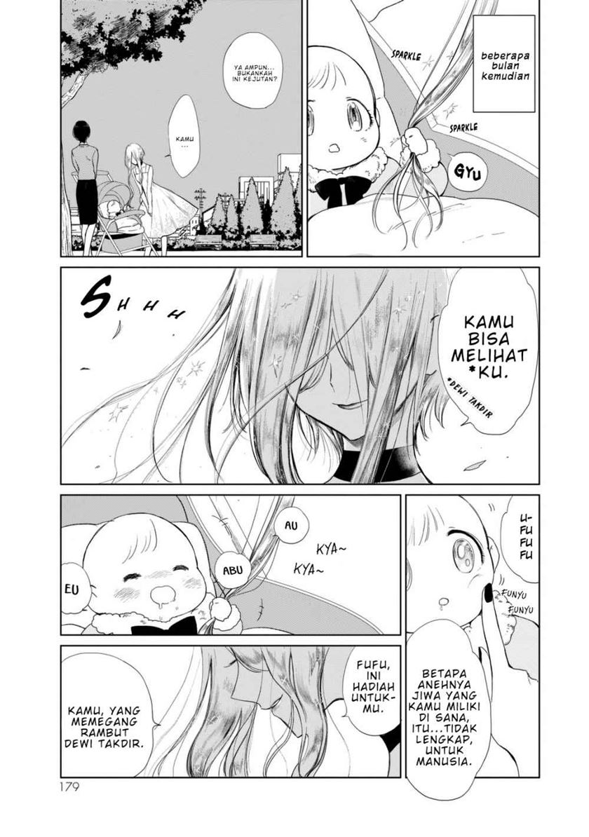 Kuroha to Nijisuke — Chapter 3.5, halaman 17