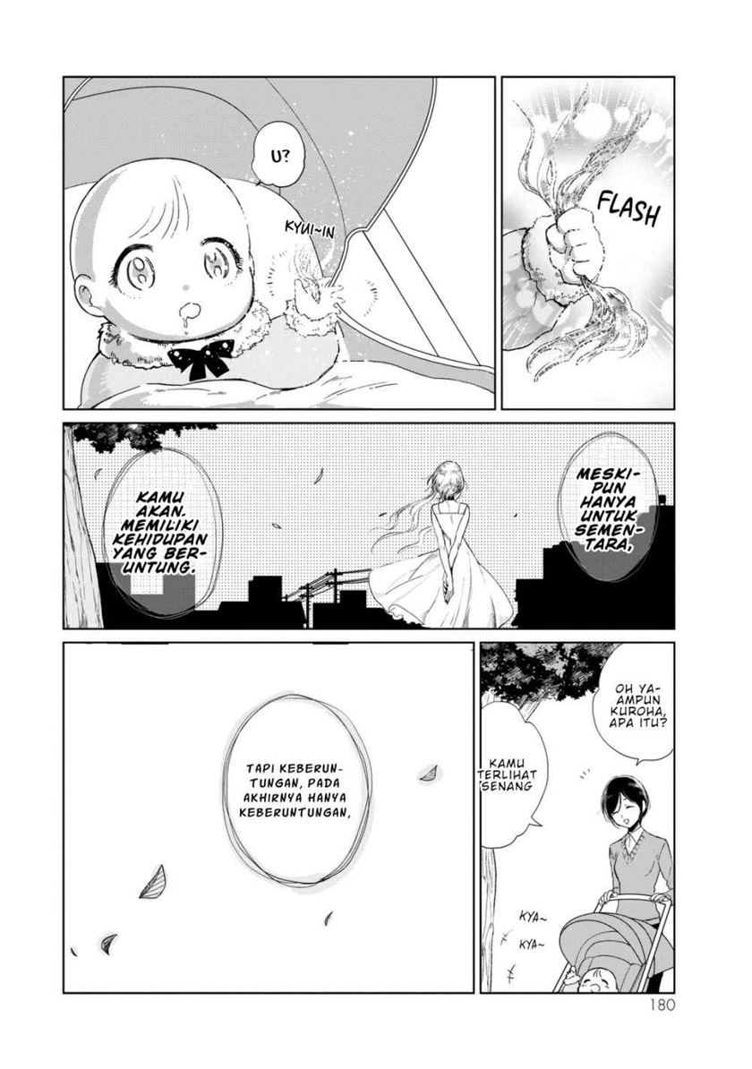 Kuroha to Nijisuke — Chapter 3.5, halaman 18