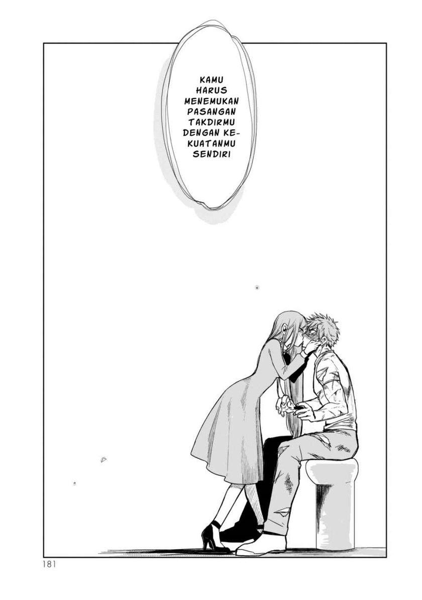 Kuroha to Nijisuke — Chapter 3.5, halaman 19