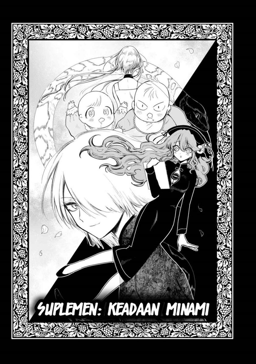 Kuroha to Nijisuke — Chapter 3.5, halaman 5