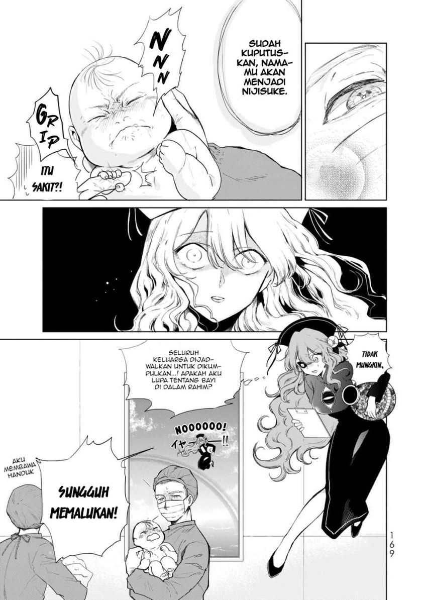 Kuroha to Nijisuke — Chapter 3.5, halaman 7