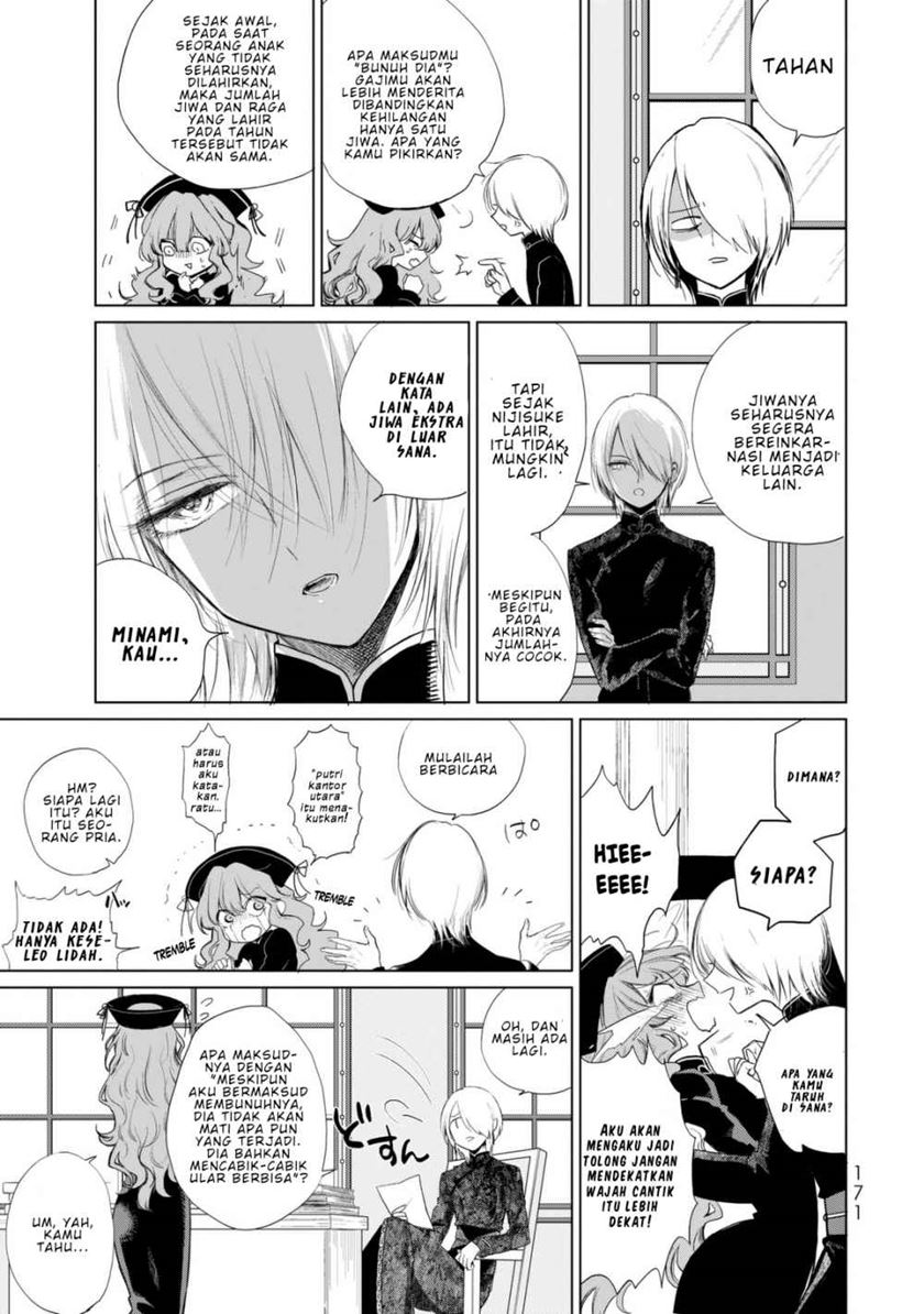 Kuroha to Nijisuke — Chapter 3.5, halaman 9