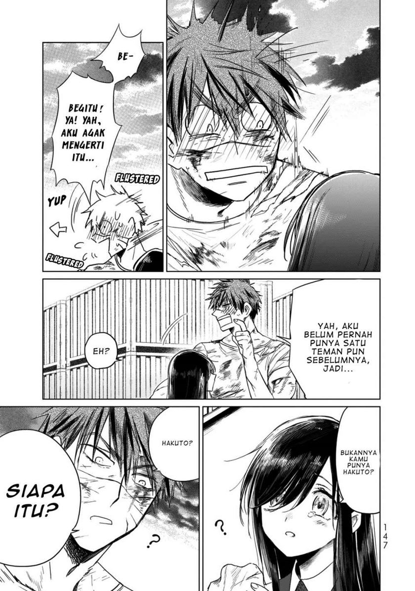 Kuroha to Nijisuke — Chapter 3.2, halaman 17