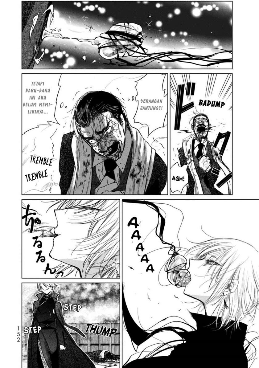 Kuroha to Nijisuke — Chapter 3.2, halaman 22