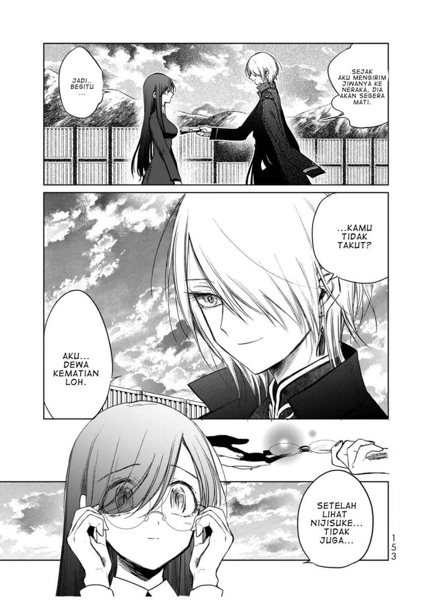 Kuroha to Nijisuke — Chapter 3.2, halaman 23