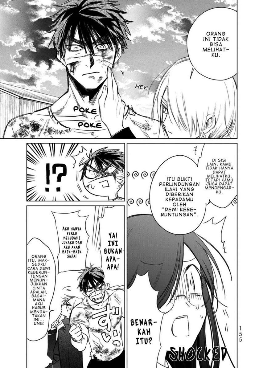 Kuroha to Nijisuke — Chapter 3.2, halaman 25