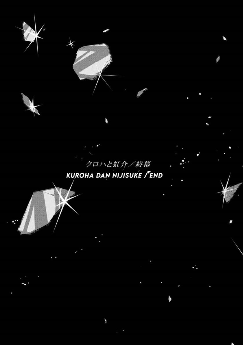 Kuroha to Nijisuke — Chapter 3.2, halaman 31