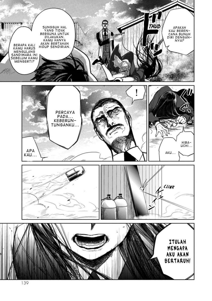 Kuroha to Nijisuke — Chapter 3.2, halaman 9