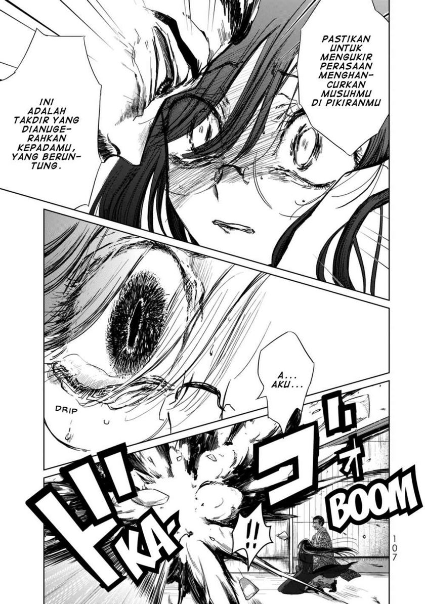 Kuroha to Nijisuke — Chapter 3.1, halaman 13