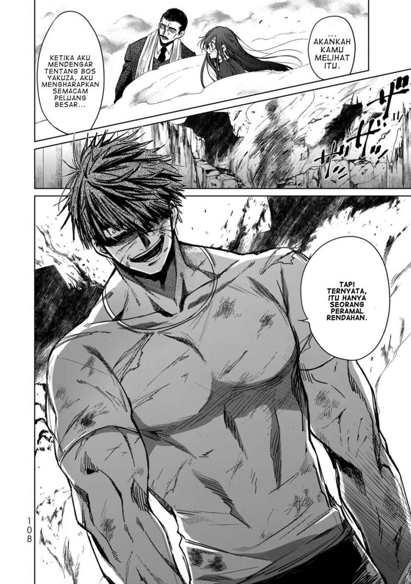 Kuroha to Nijisuke — Chapter 3.1, halaman 14