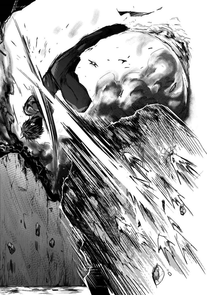 Kuroha to Nijisuke — Chapter 3.1, halaman 19