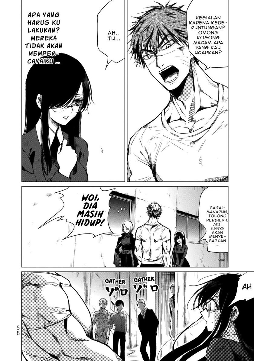 Kuroha to Nijisuke — Chapter 2, halaman 12