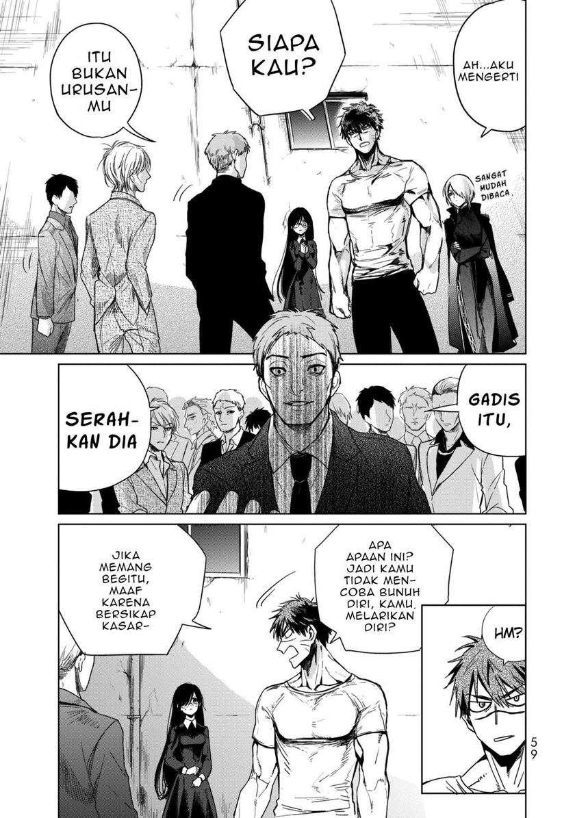 Kuroha to Nijisuke — Chapter 2, halaman 13