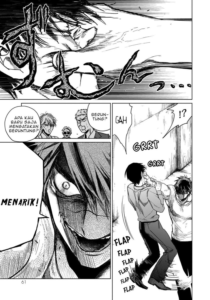 Kuroha to Nijisuke — Chapter 2, halaman 15