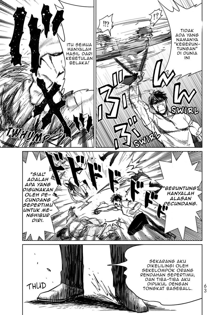 Kuroha to Nijisuke — Chapter 2, halaman 17
