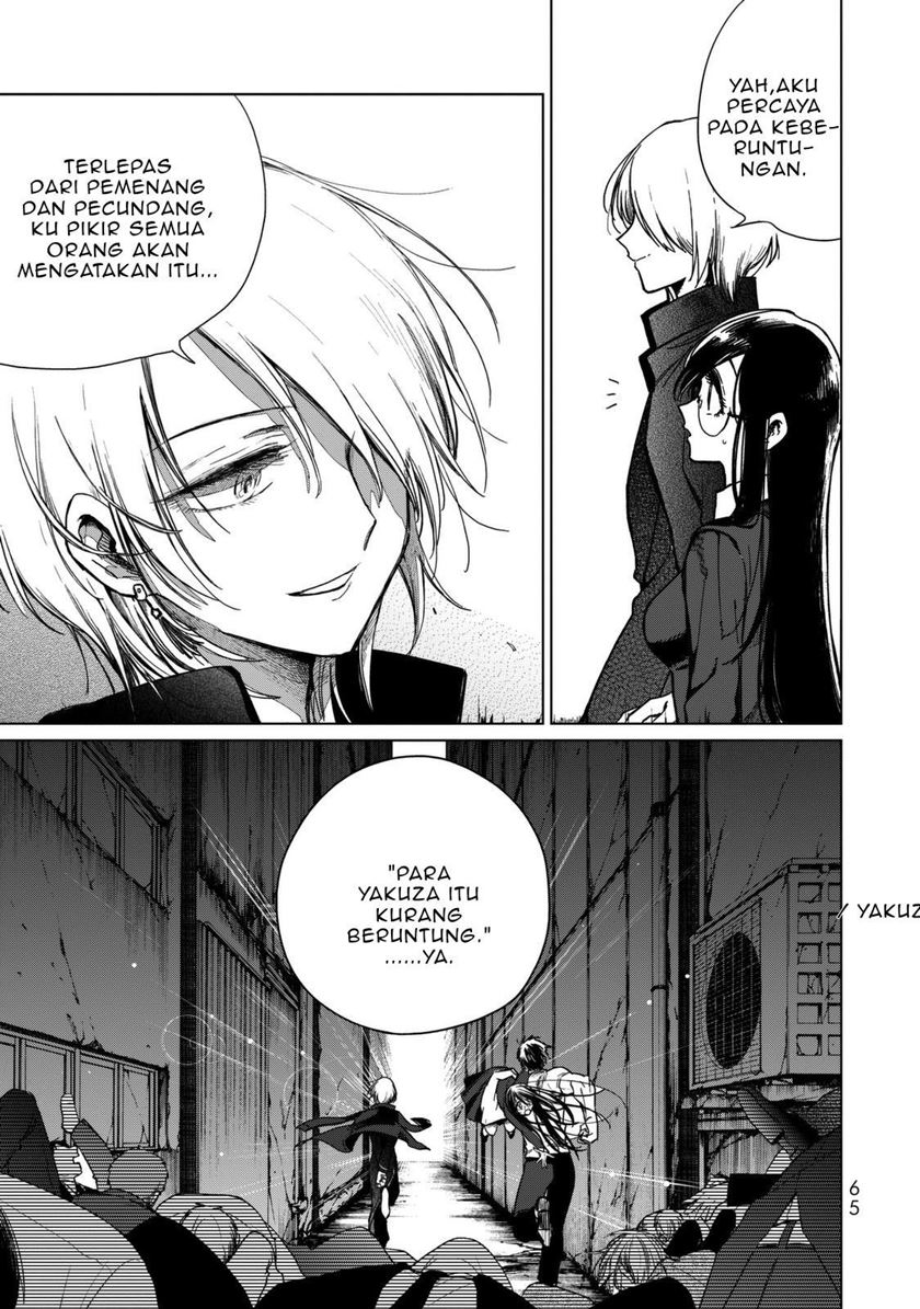 Kuroha to Nijisuke — Chapter 2, halaman 19