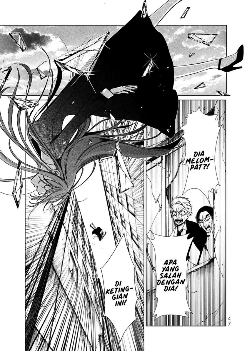 Kuroha to Nijisuke — Chapter 2, halaman 2