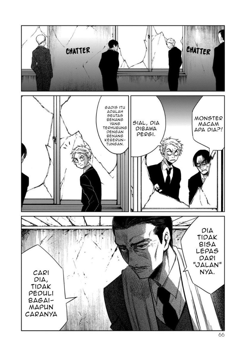 Kuroha to Nijisuke — Chapter 2, halaman 20