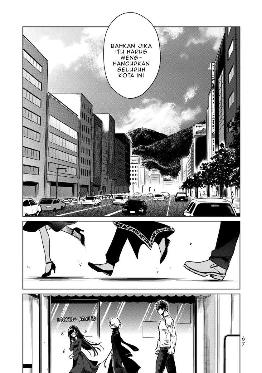 Kuroha to Nijisuke — Chapter 2, halaman 21