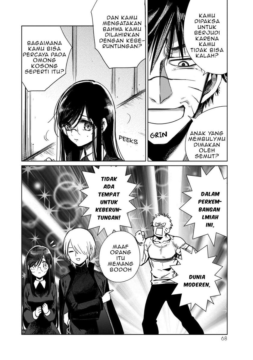 Kuroha to Nijisuke — Chapter 2, halaman 22