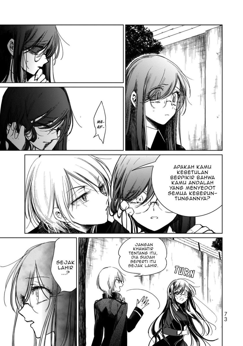 Kuroha to Nijisuke — Chapter 2, halaman 27