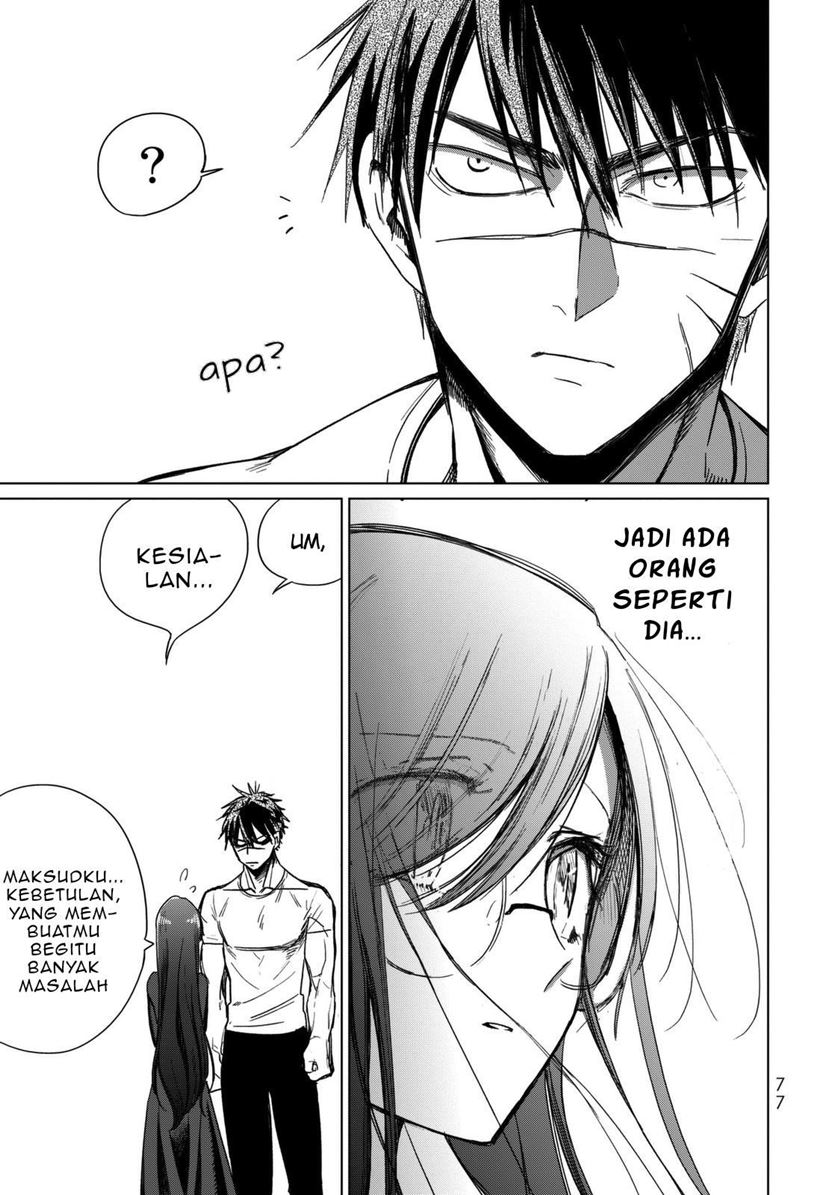 Kuroha to Nijisuke — Chapter 2, halaman 31