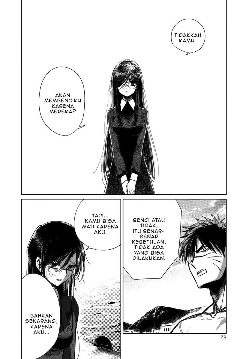 Kuroha to Nijisuke — Chapter 2, halaman 32