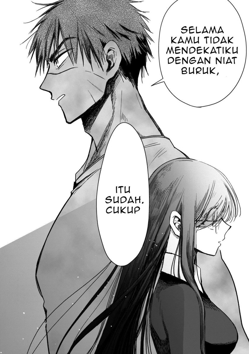 Kuroha to Nijisuke — Chapter 2, halaman 34