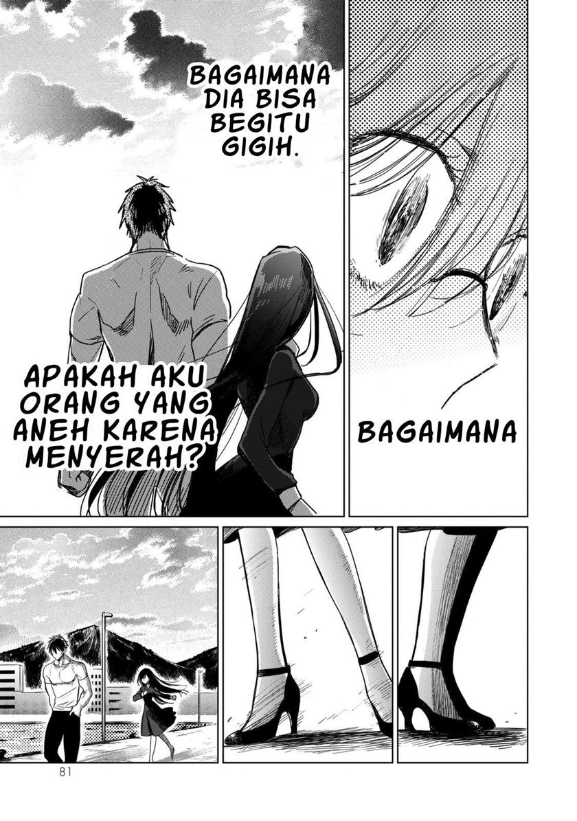 Kuroha to Nijisuke — Chapter 2, halaman 35