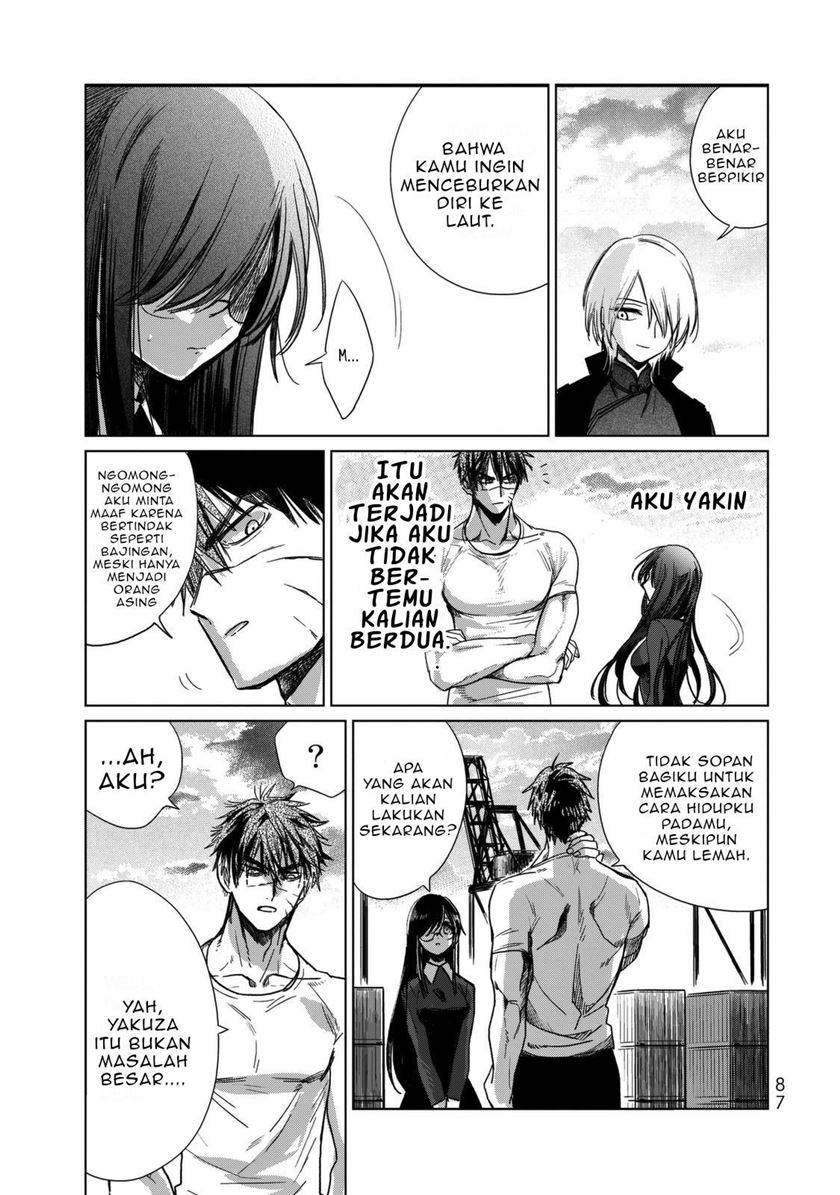 Kuroha to Nijisuke — Chapter 2, halaman 41