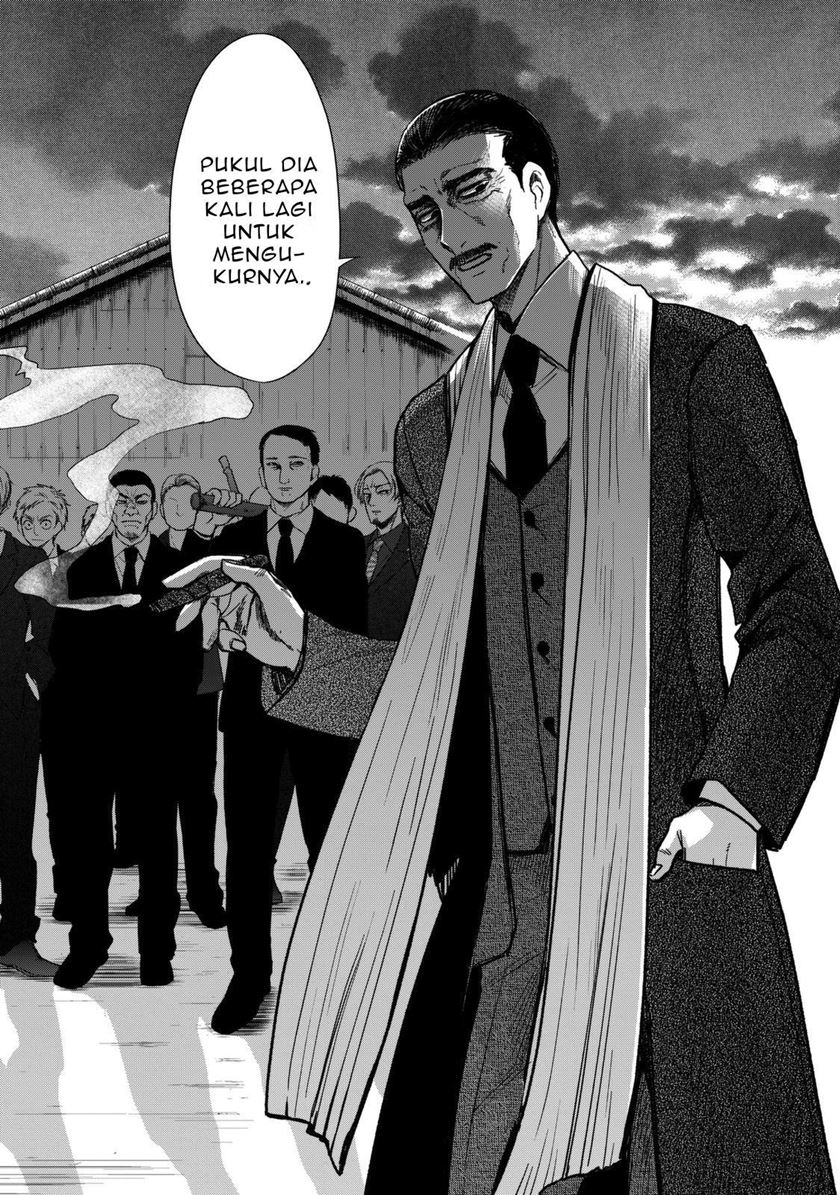 Kuroha to Nijisuke — Chapter 2, halaman 43