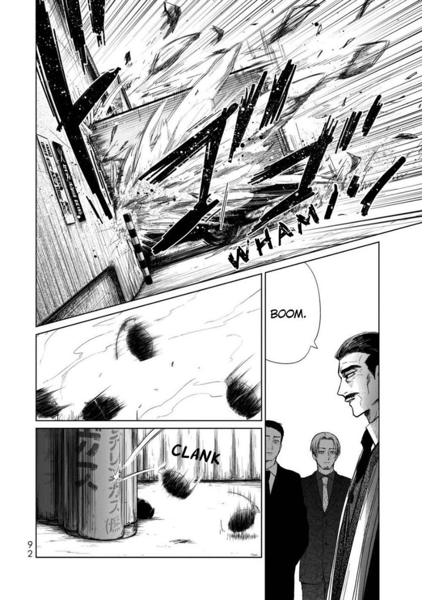 Kuroha to Nijisuke — Chapter 2, halaman 46