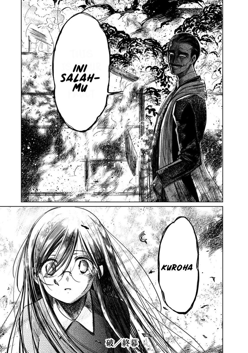Kuroha to Nijisuke — Chapter 2, halaman 48