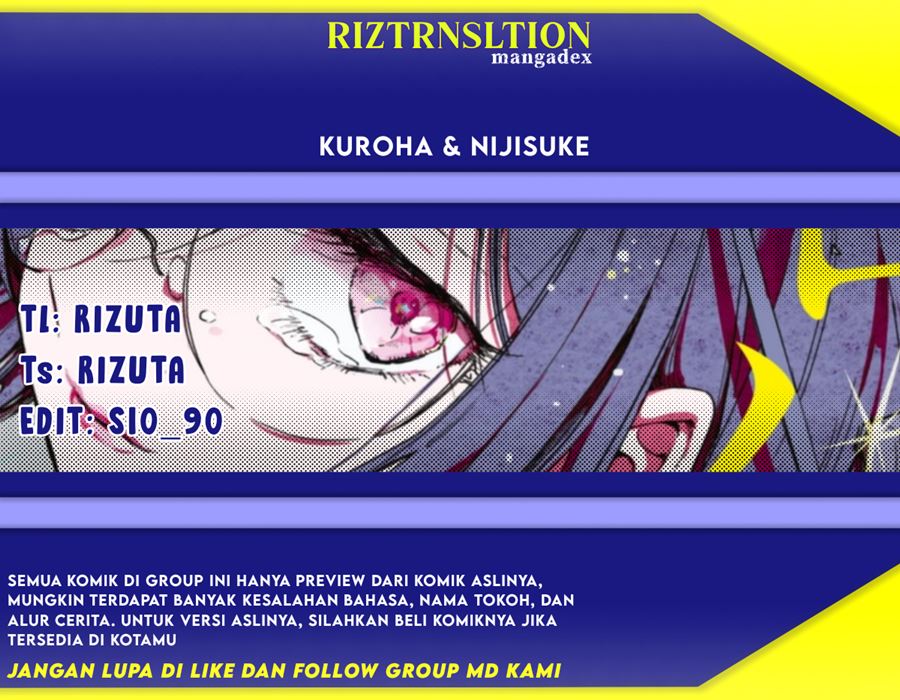 Kuroha to Nijisuke — Chapter 1, halaman 1