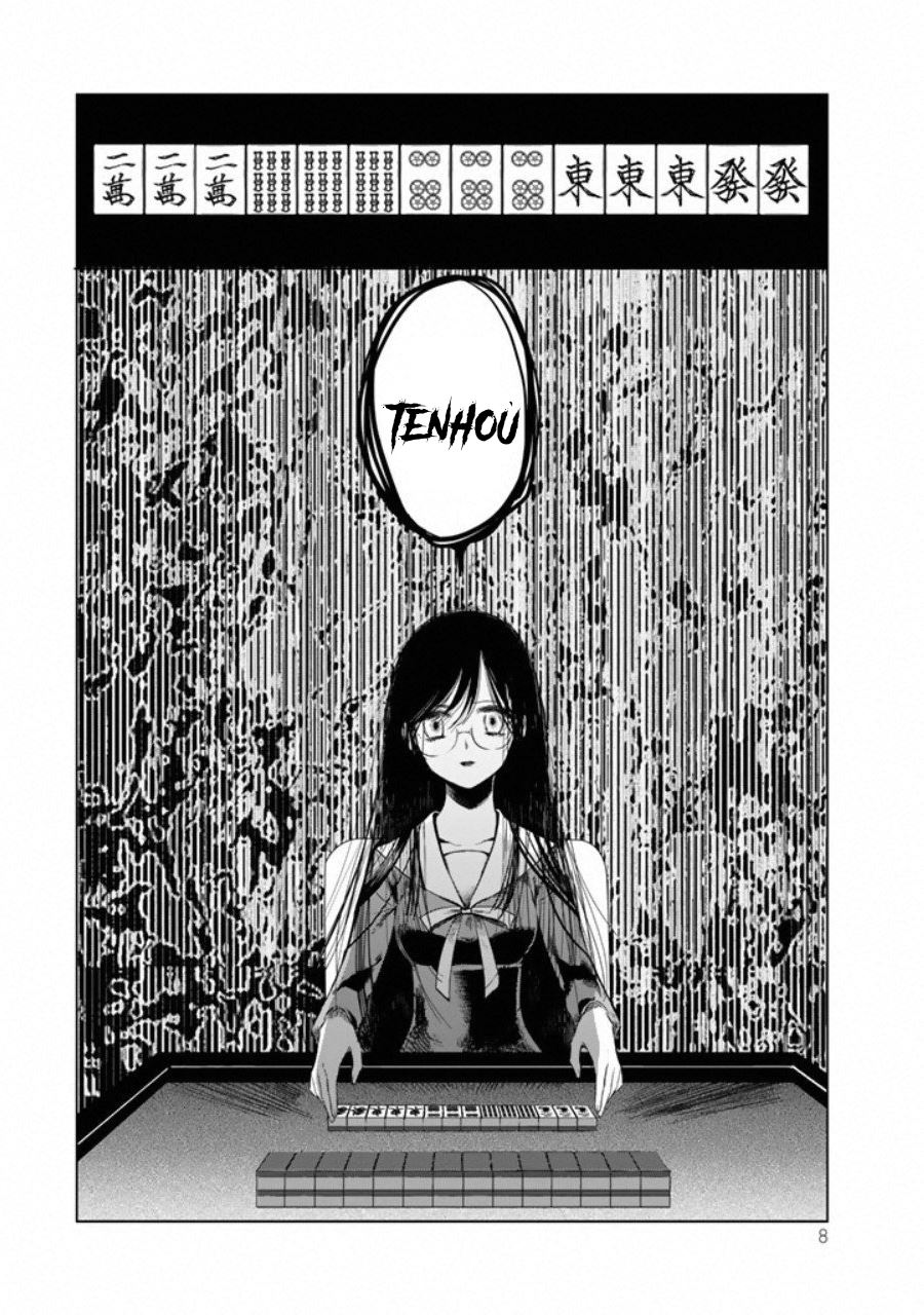 Kuroha to Nijisuke — Chapter 1, halaman 10