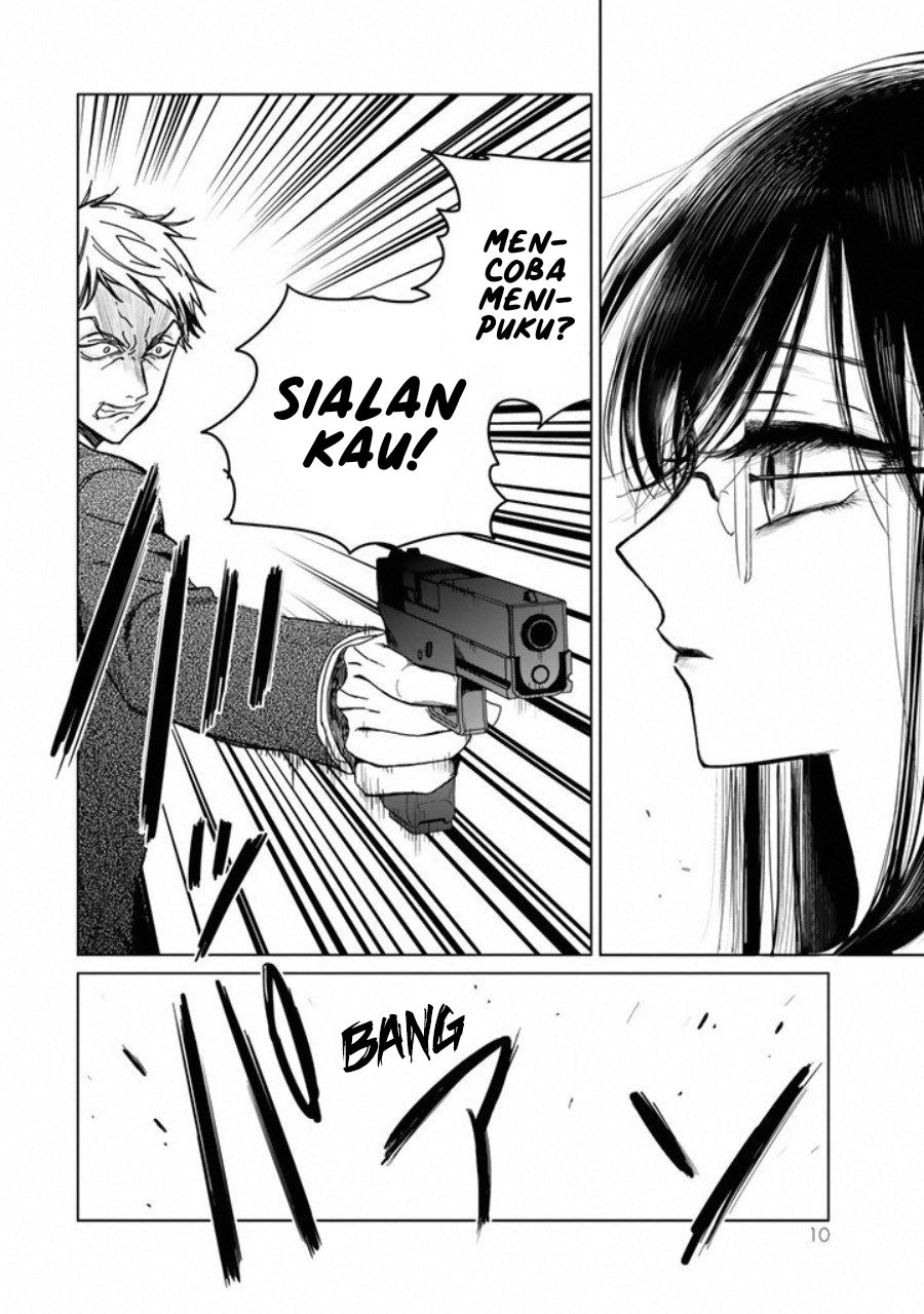 Kuroha to Nijisuke — Chapter 1, halaman 12
