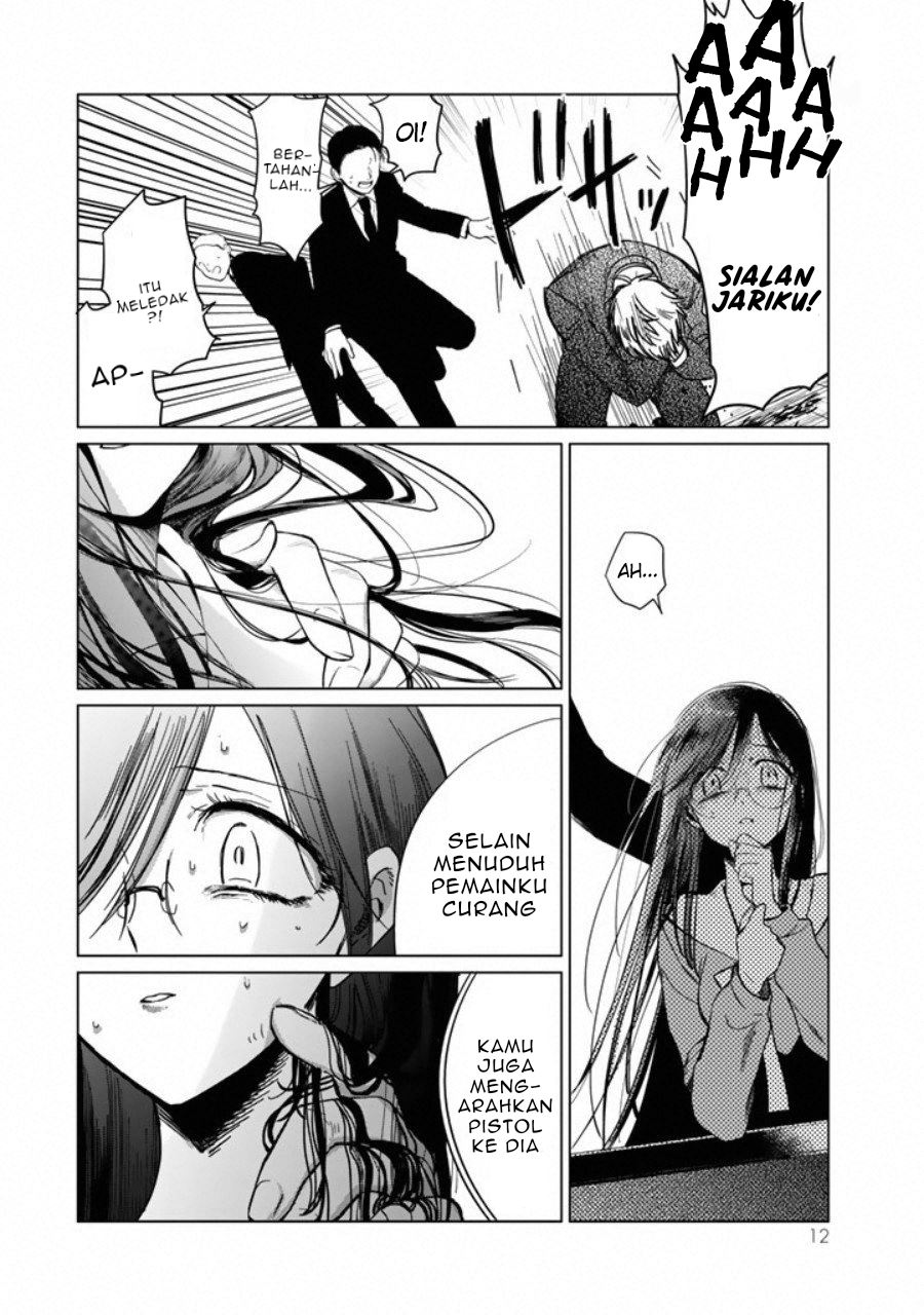 Kuroha to Nijisuke — Chapter 1, halaman 14
