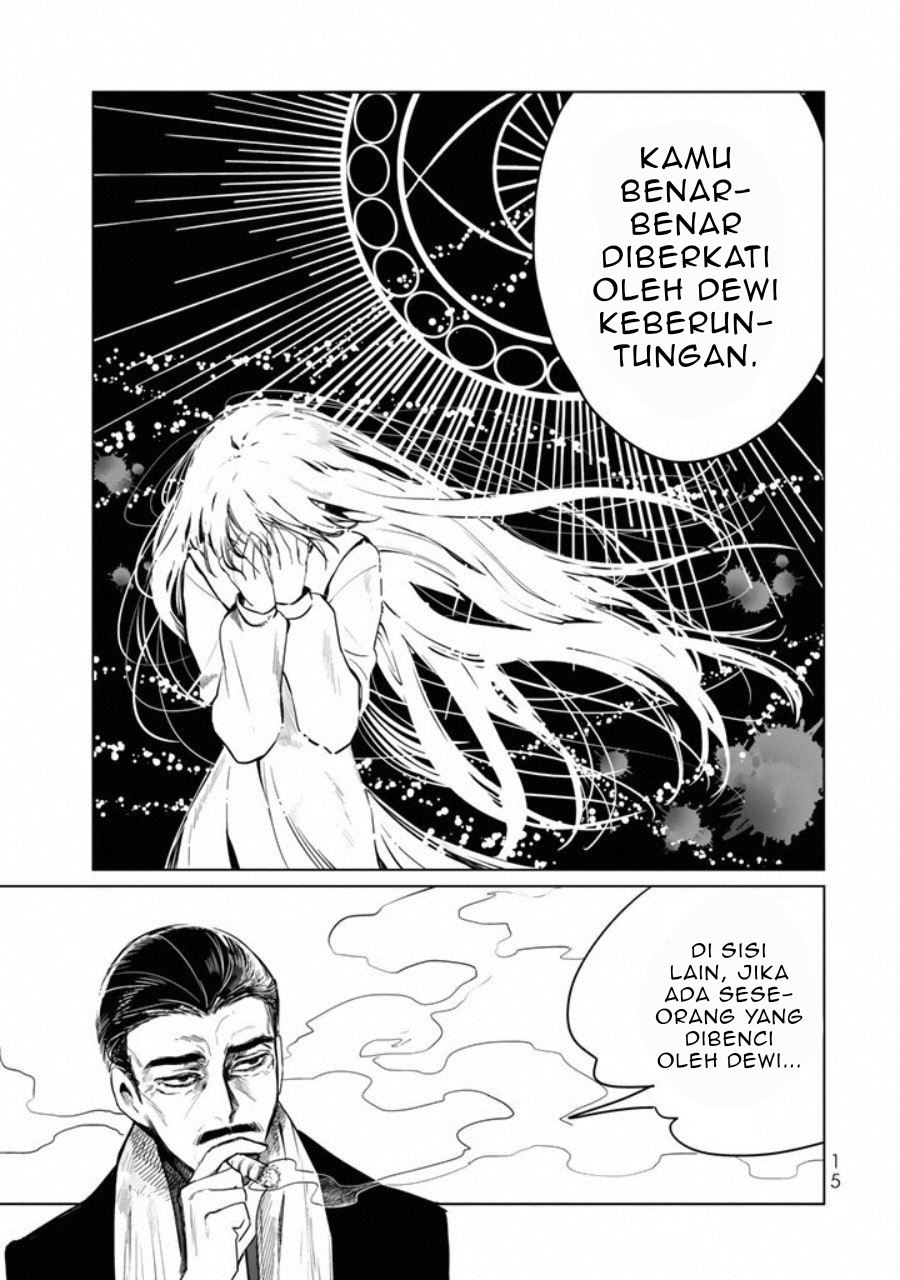 Kuroha to Nijisuke — Chapter 1, halaman 17