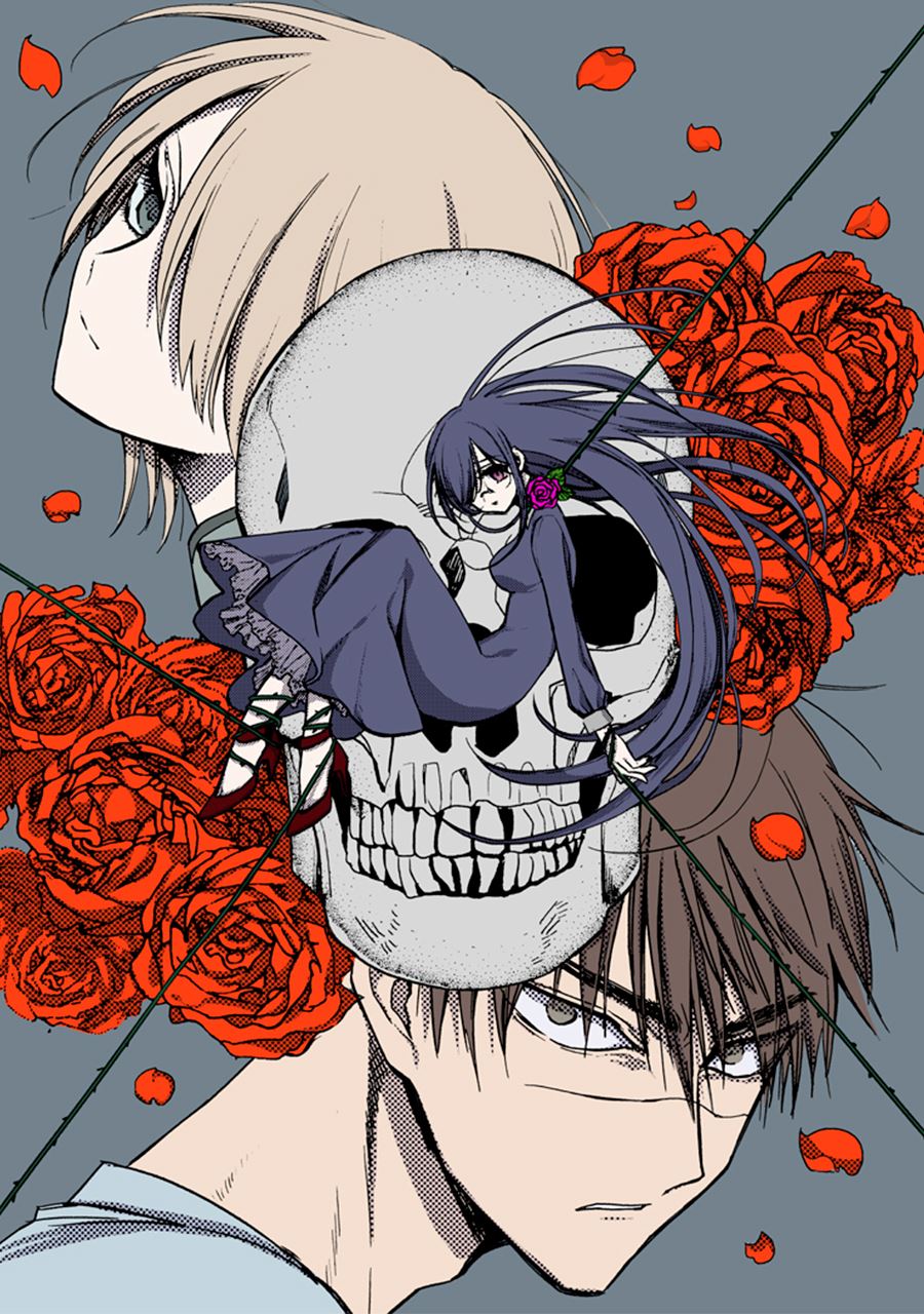 Kuroha to Nijisuke — Chapter 1, halaman 2