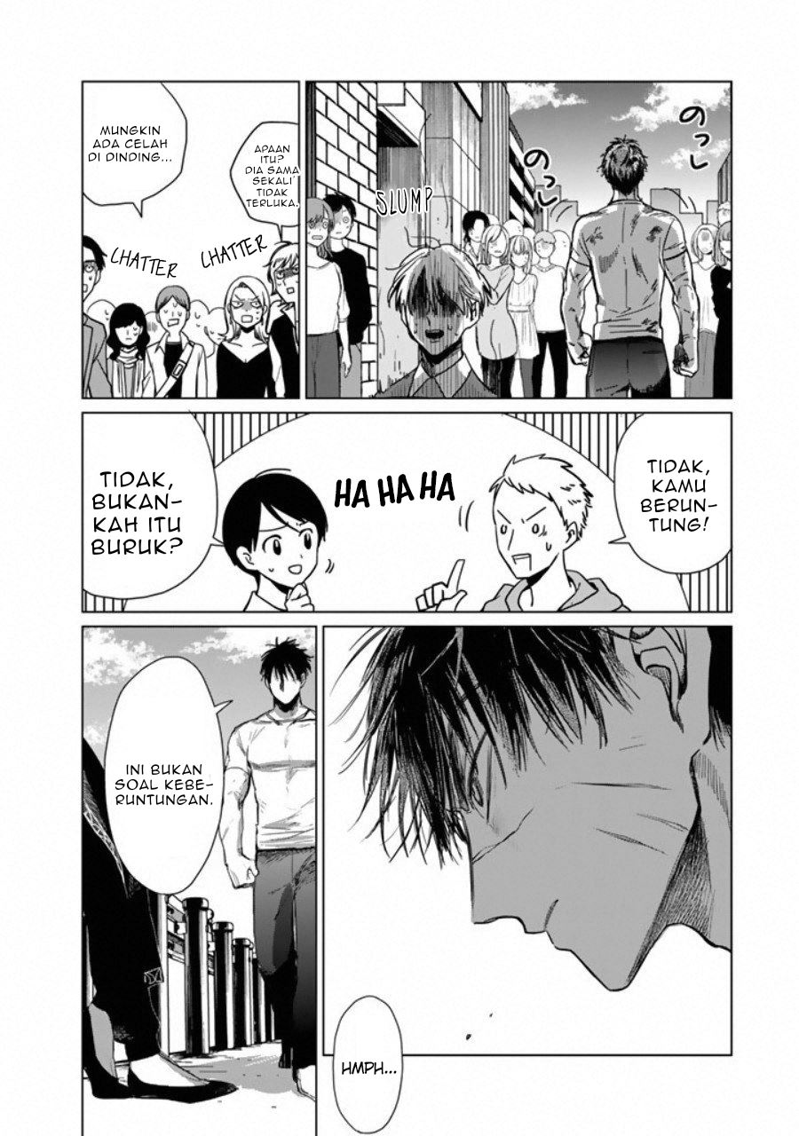 Kuroha to Nijisuke — Chapter 1, halaman 25