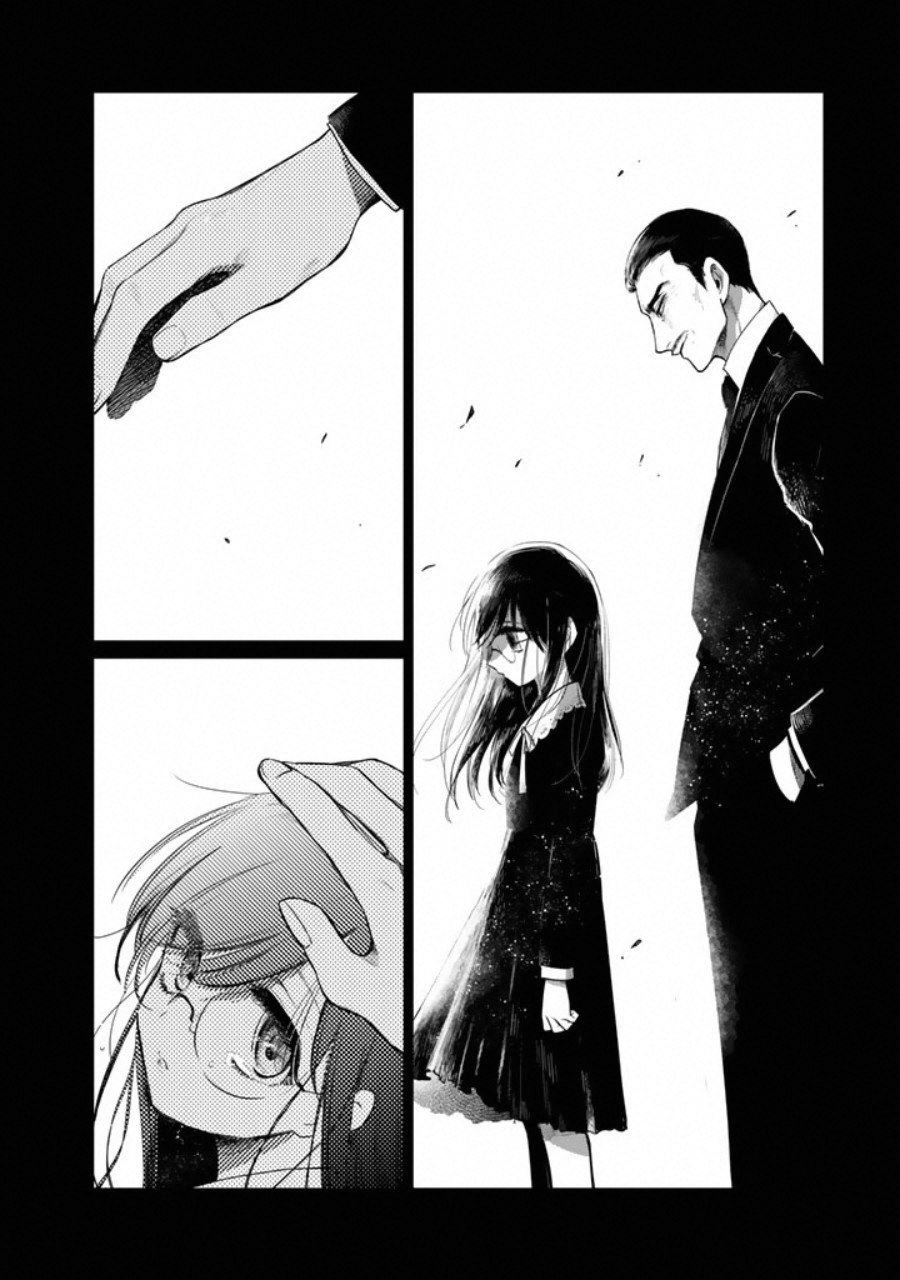 Kuroha to Nijisuke — Chapter 1, halaman 31