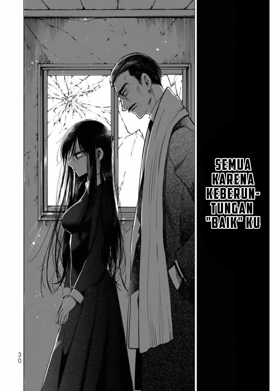 Kuroha to Nijisuke — Chapter 1, halaman 32
