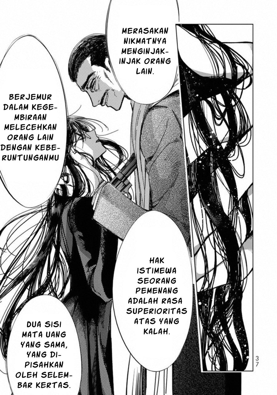 Kuroha to Nijisuke — Chapter 1, halaman 39
