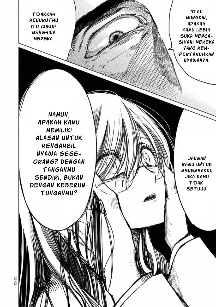 Kuroha to Nijisuke — Chapter 1, halaman 40