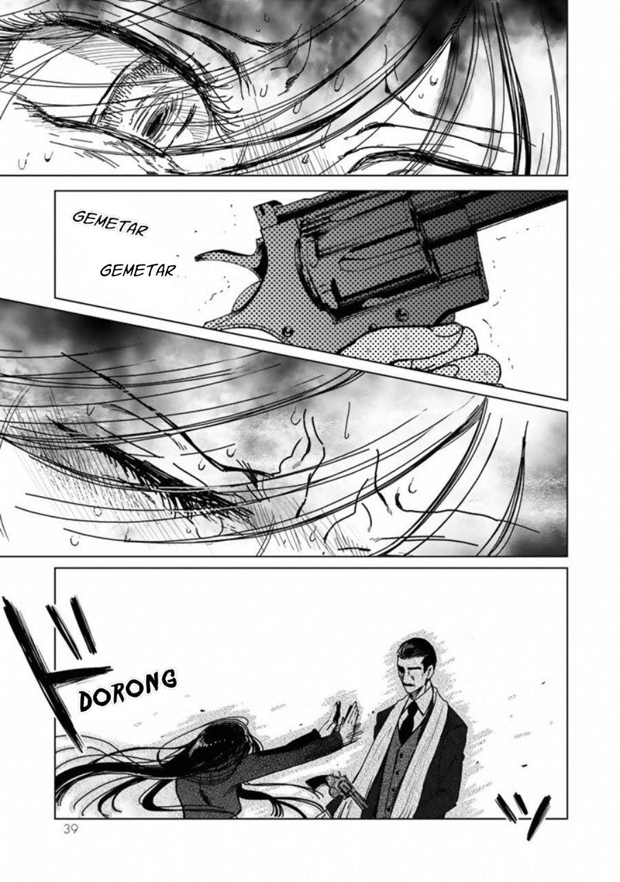 Kuroha to Nijisuke — Chapter 1, halaman 41