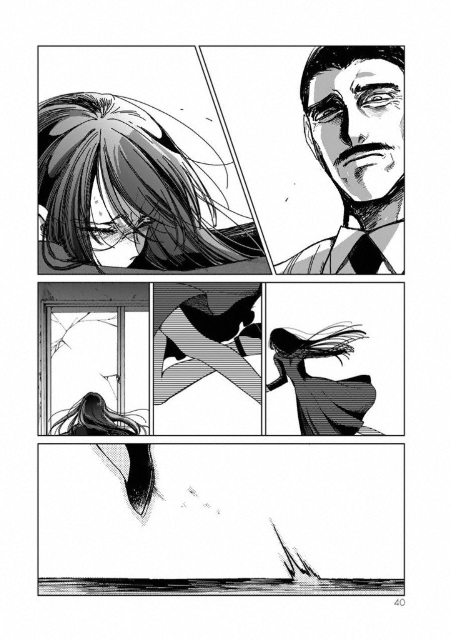 Kuroha to Nijisuke — Chapter 1, halaman 42