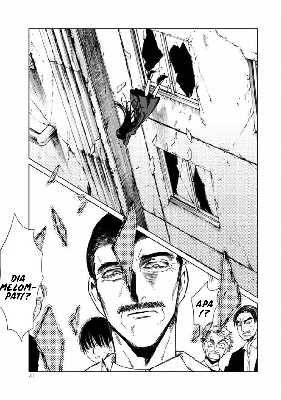Kuroha to Nijisuke — Chapter 1, halaman 43