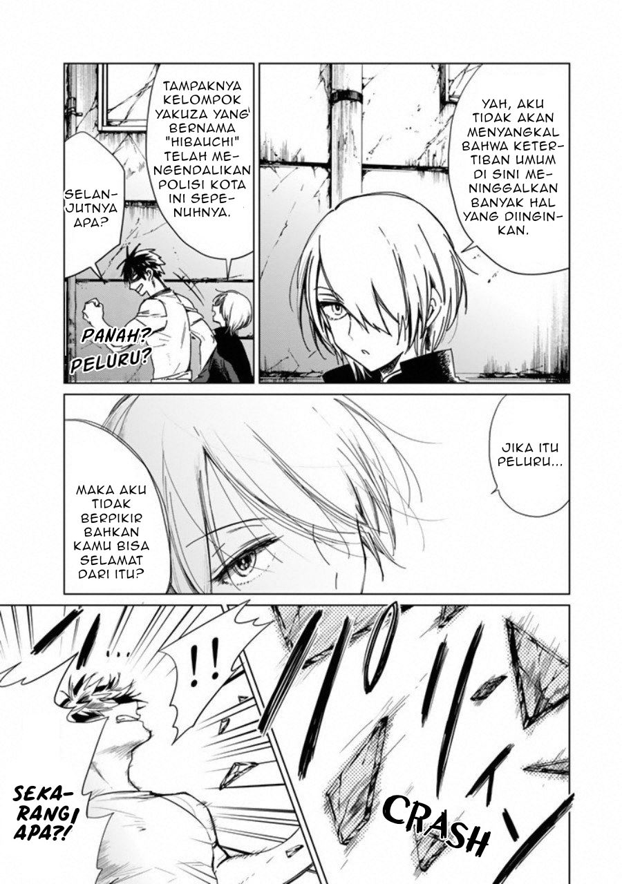 Kuroha to Nijisuke — Chapter 1, halaman 45