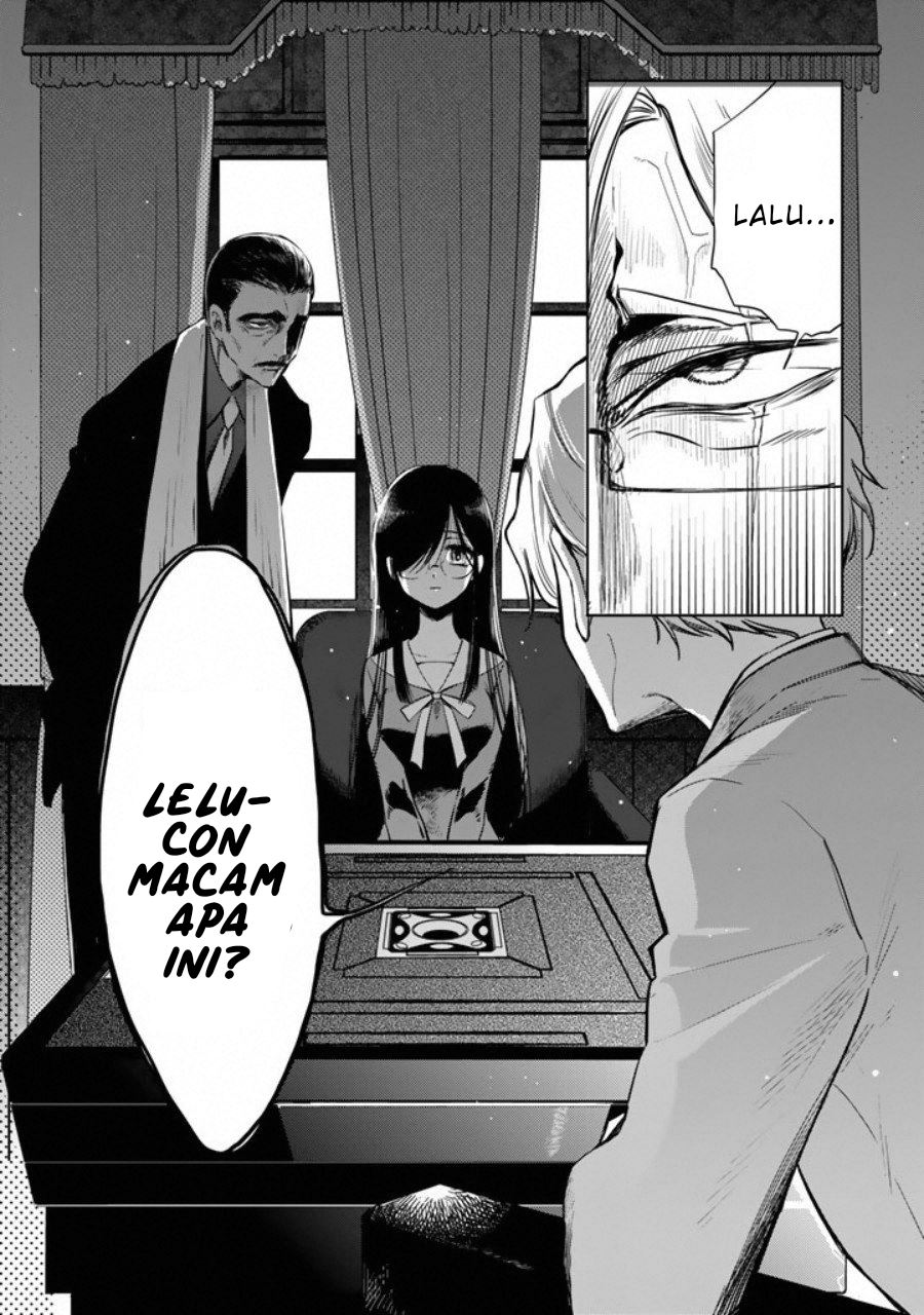 Kuroha to Nijisuke — Chapter 1, halaman 5