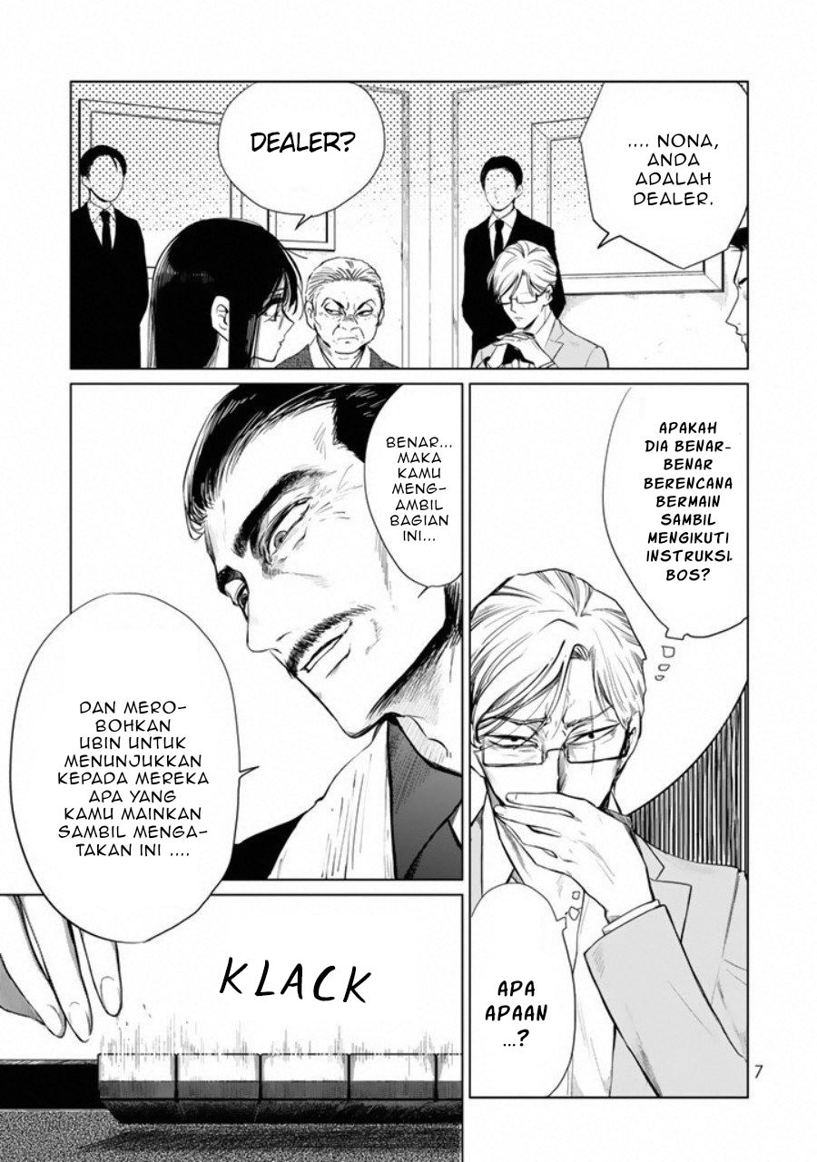 Kuroha to Nijisuke — Chapter 1, halaman 9
